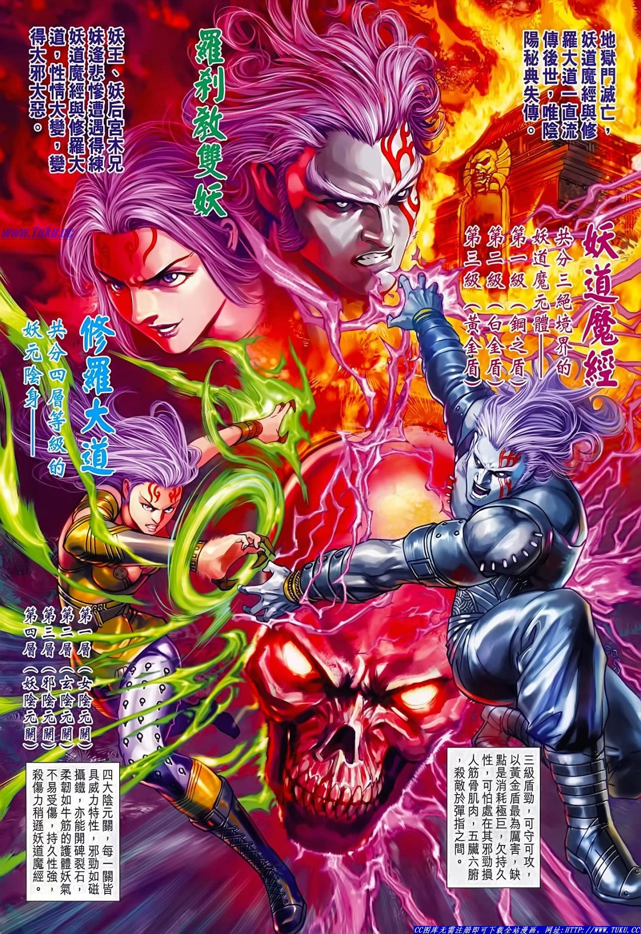 卷626(16号版)