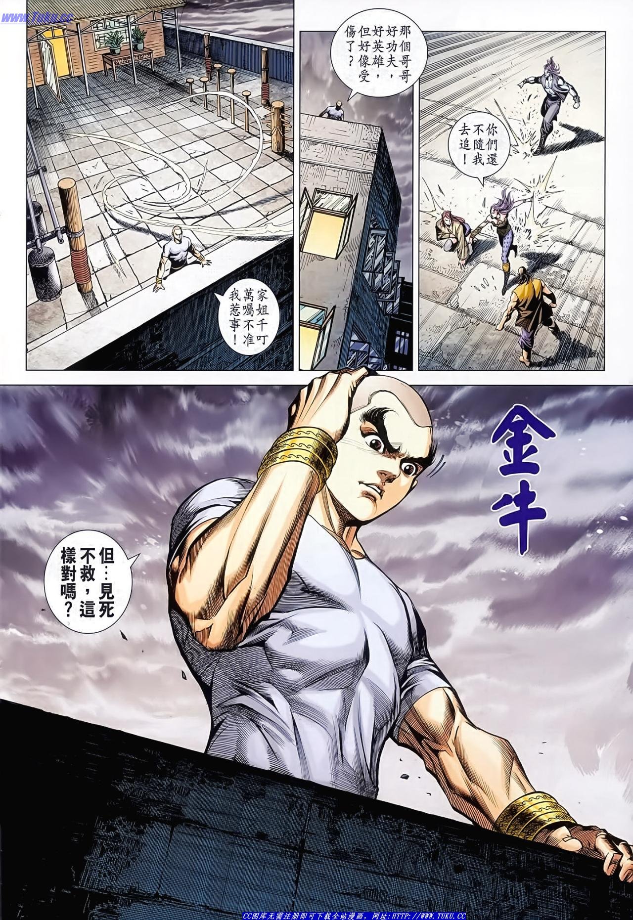卷626(16号版)