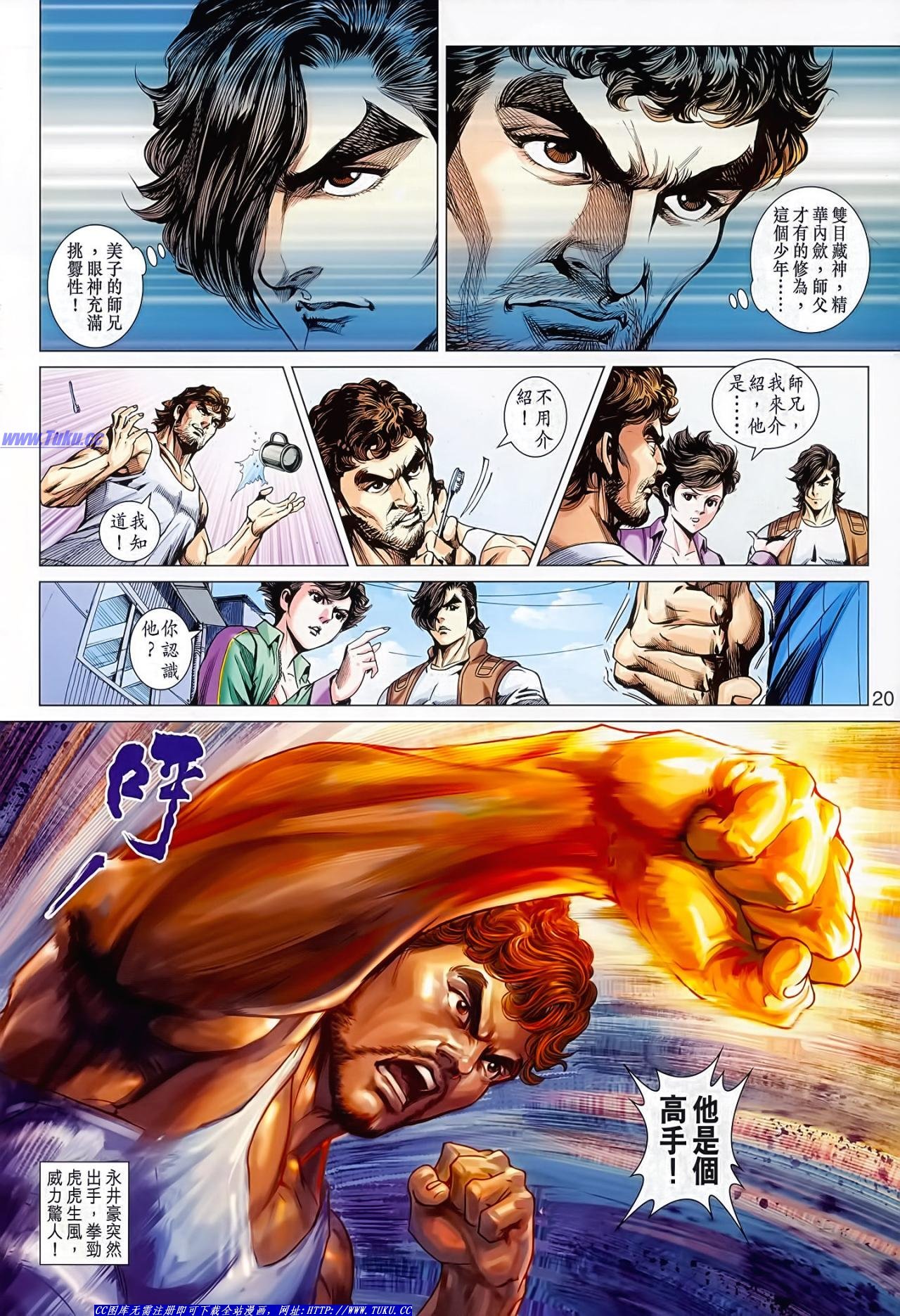 卷626(16号版)