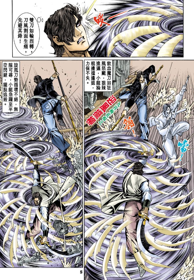 第68卷