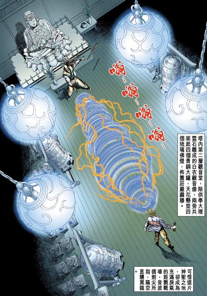 第68卷