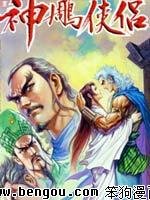 第641话