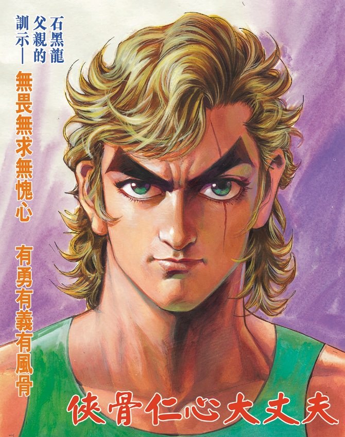 第7卷