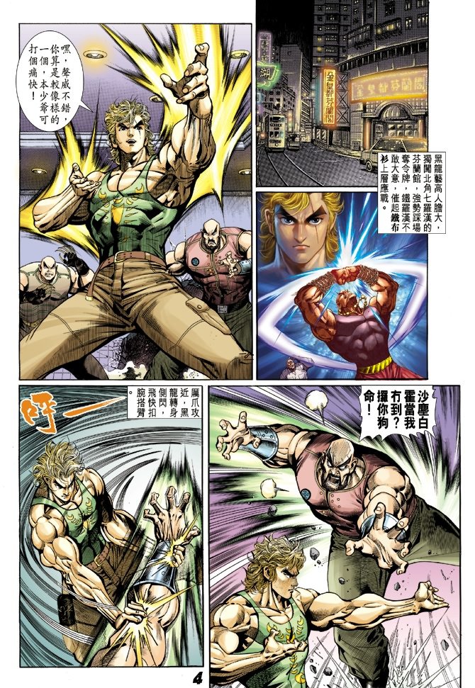 第7卷
