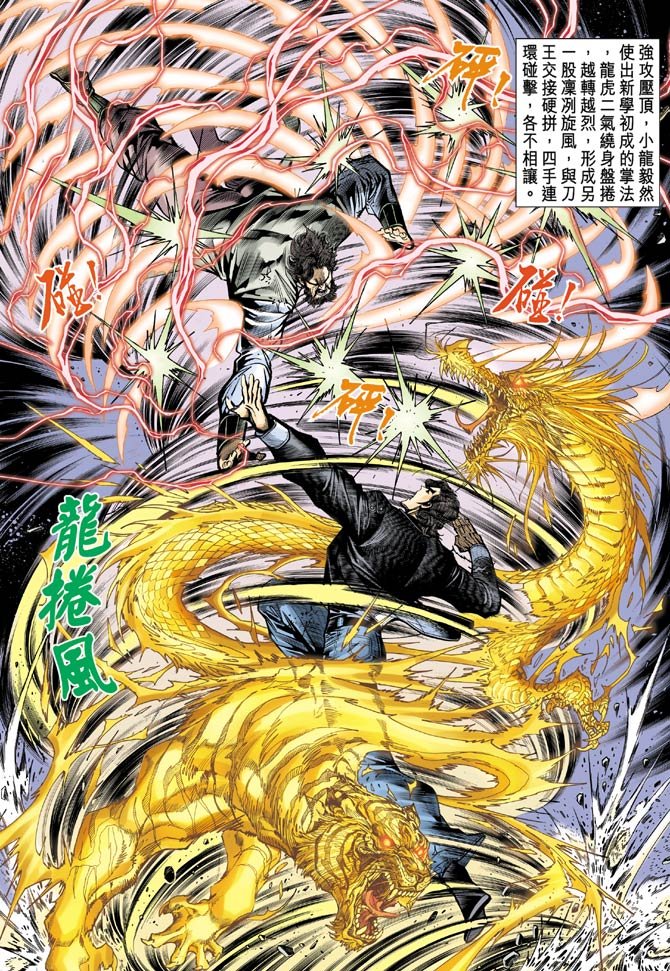 第69卷