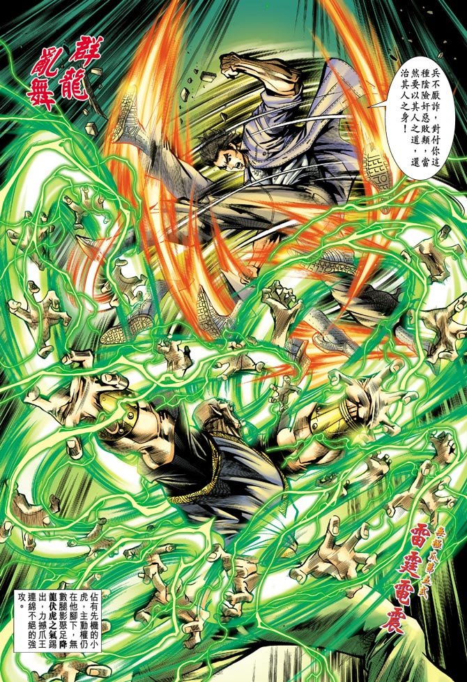 第69卷