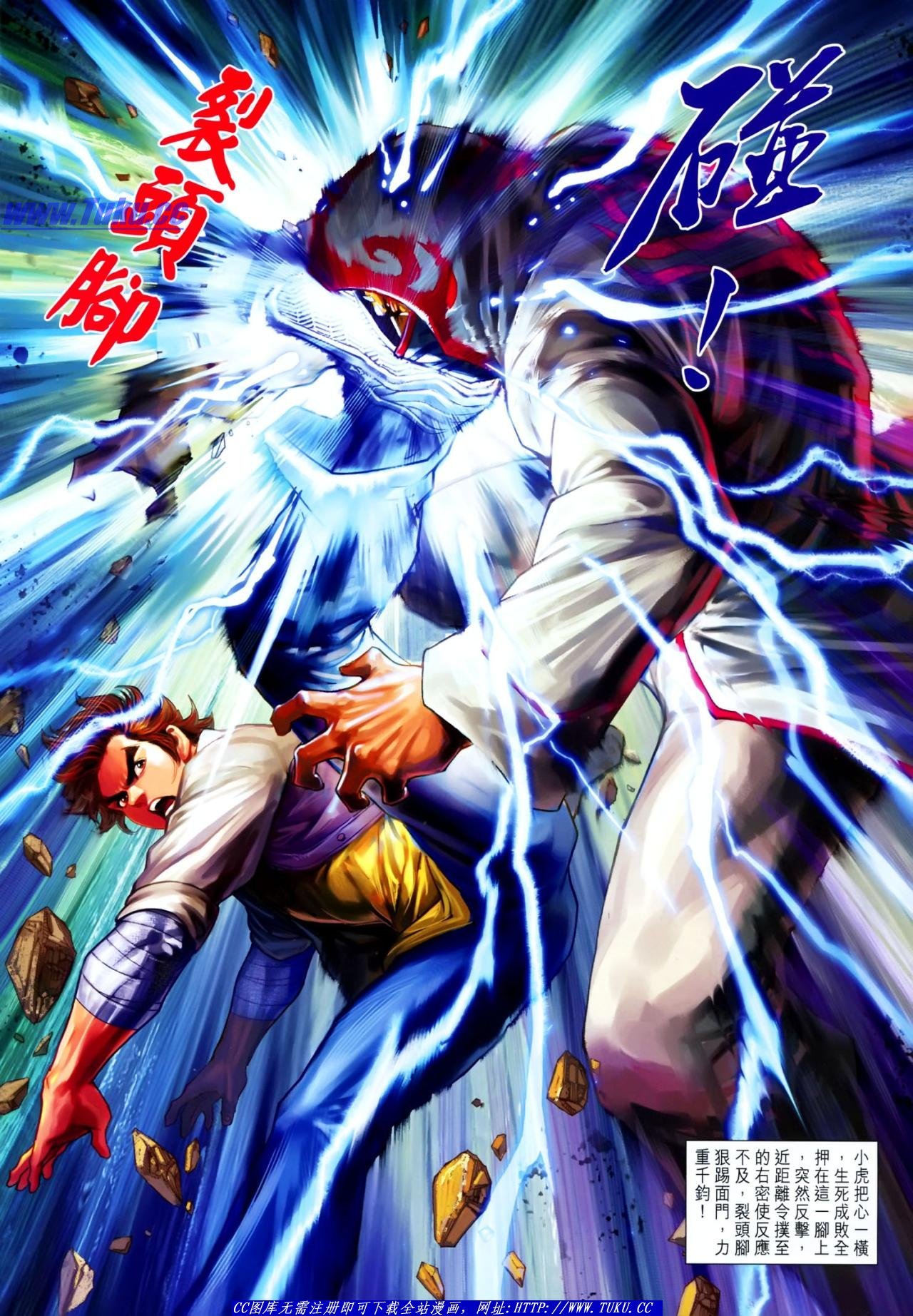 卷644谁在乎版