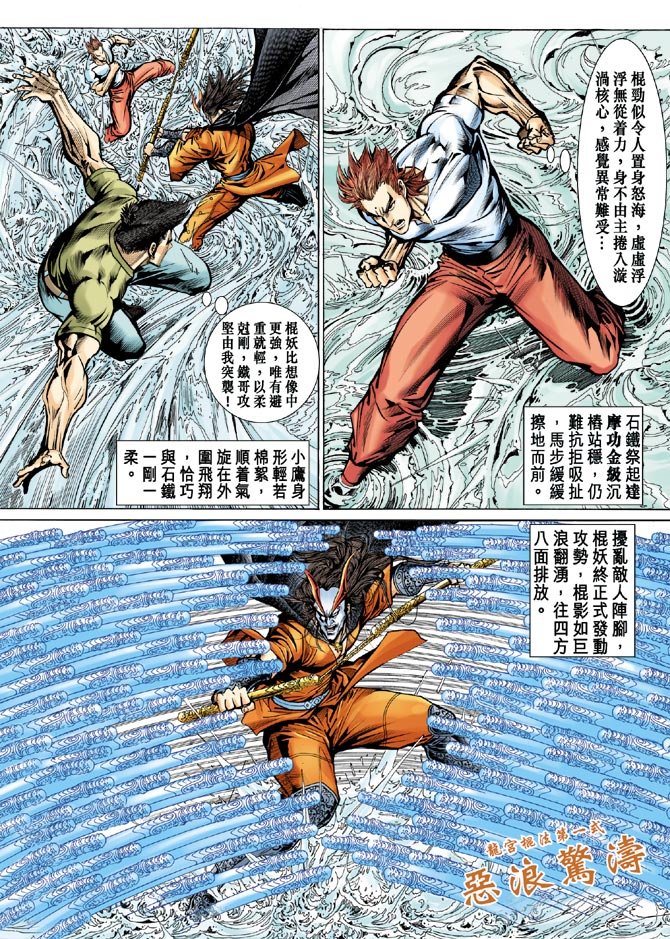 第70卷