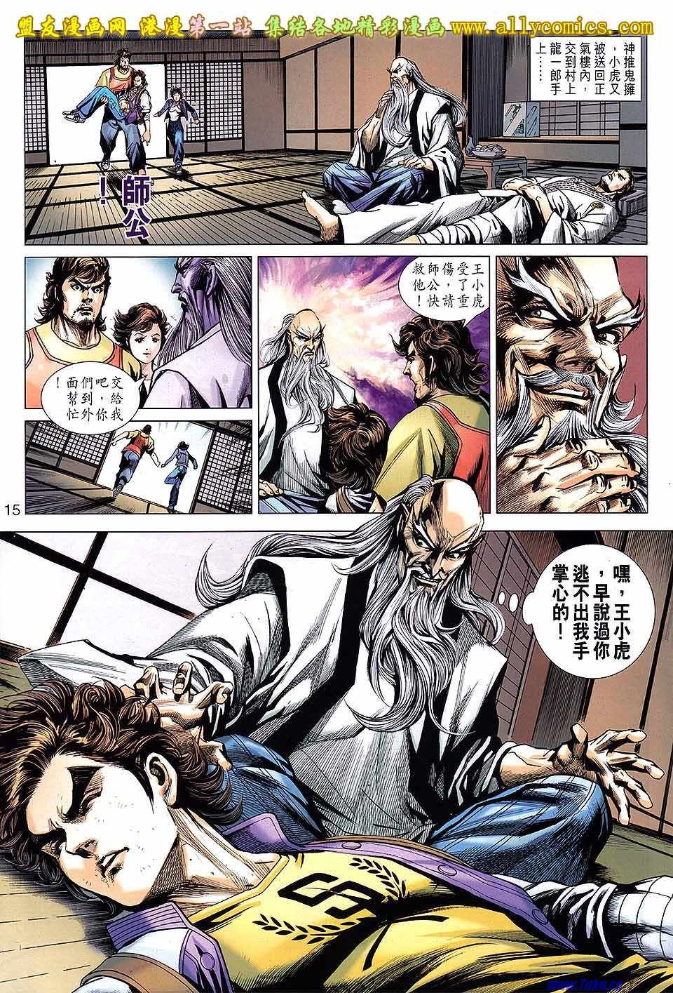 卷647盟友版