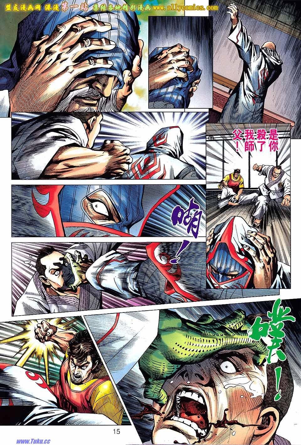 卷648盟友版