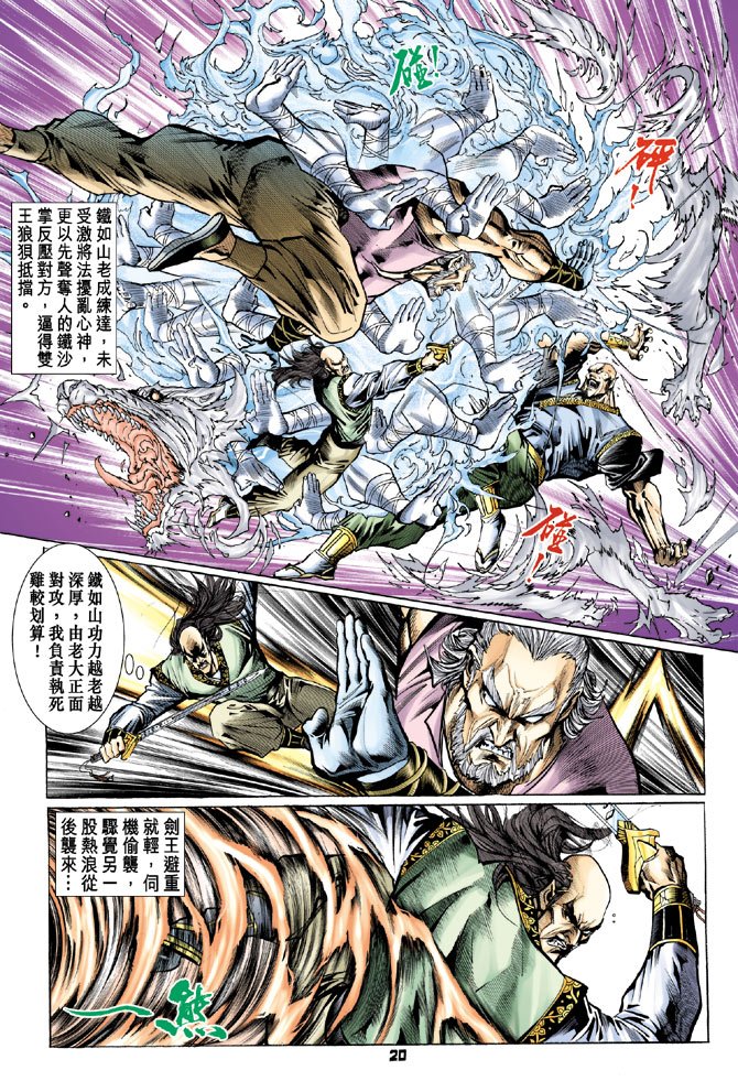 第71卷