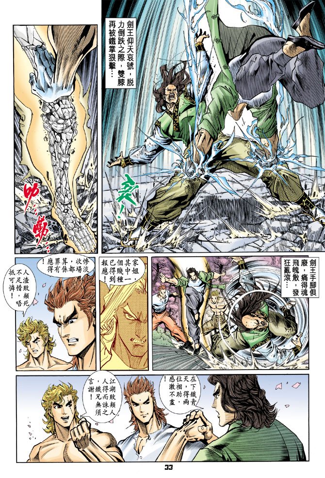 第71卷