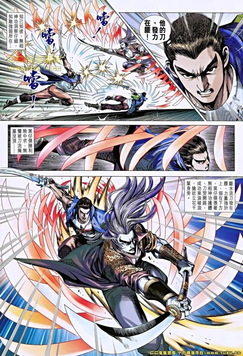 第654话龙虾版