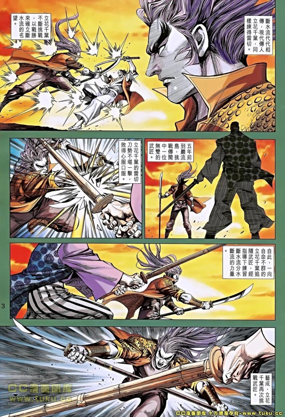 卷654龙虾版