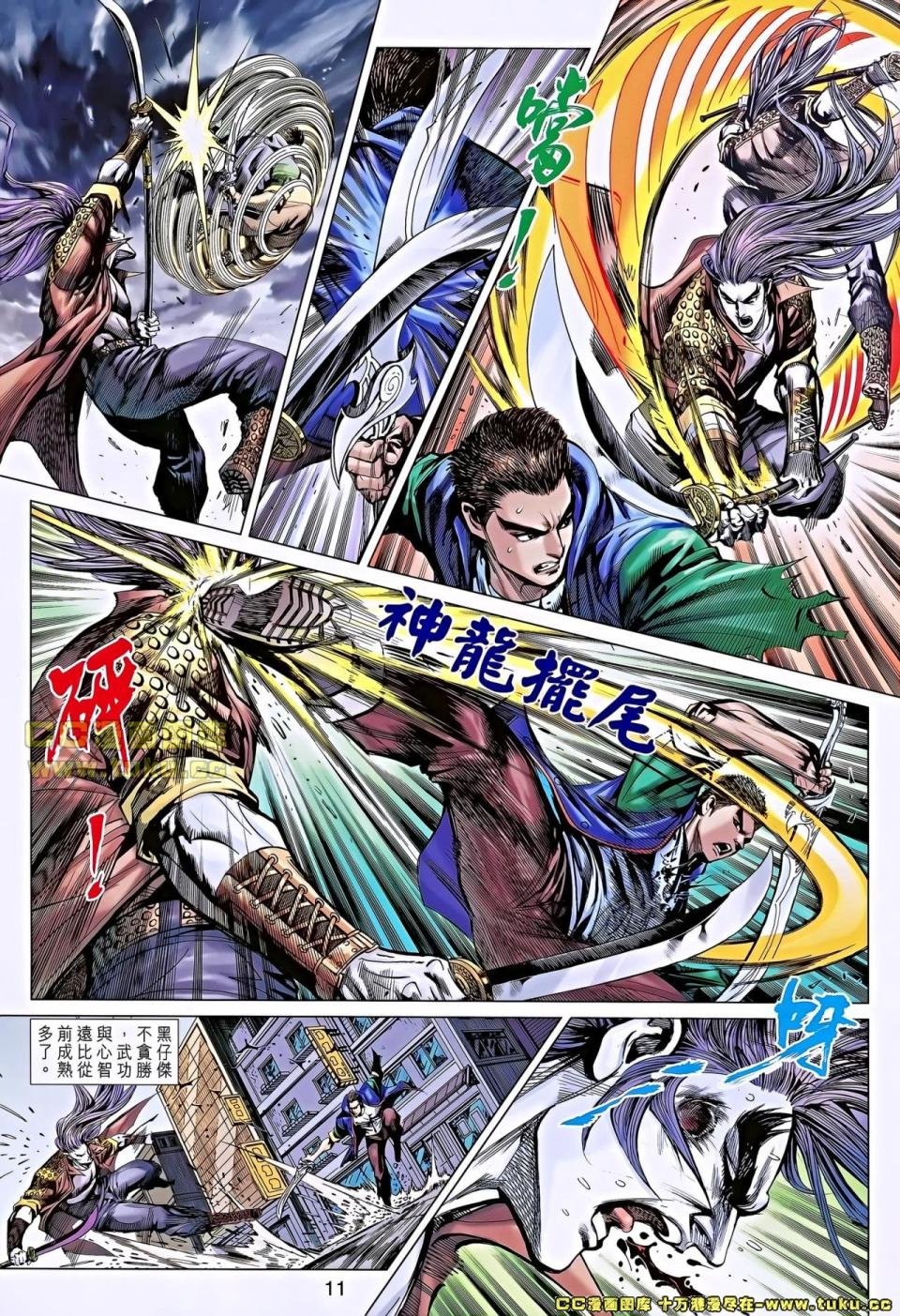 卷654龙虾版