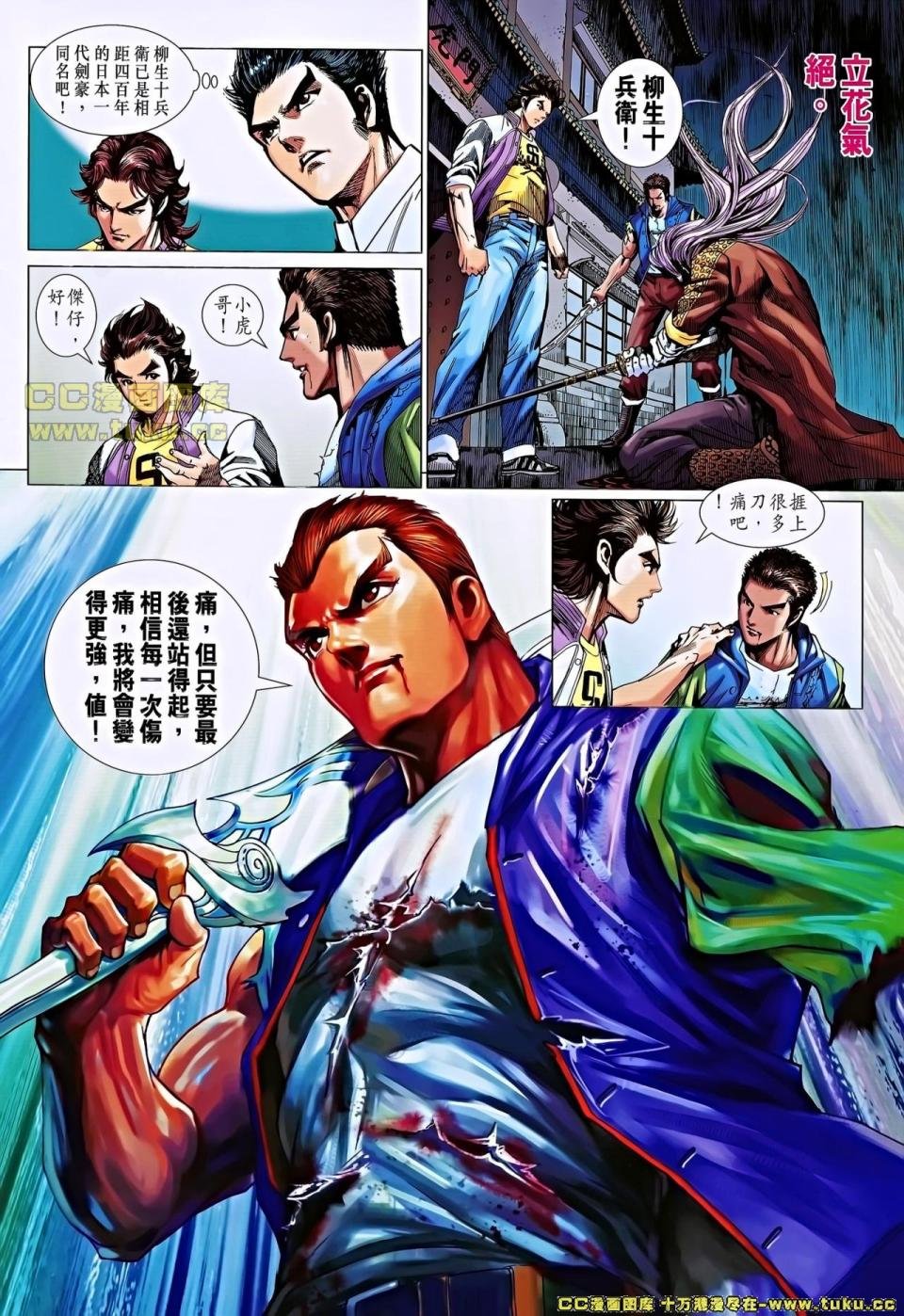 卷654龙虾版