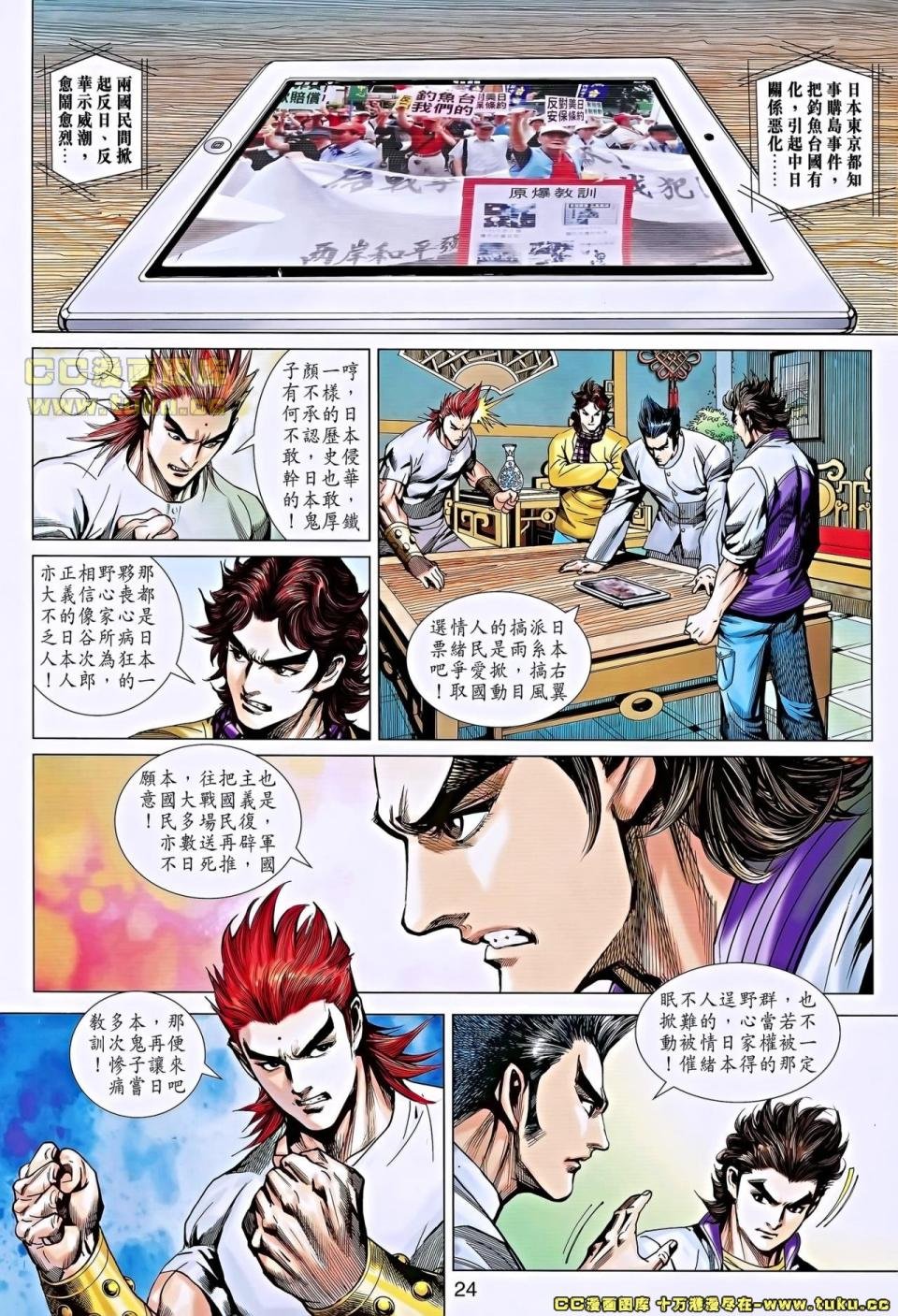 卷654龙虾版