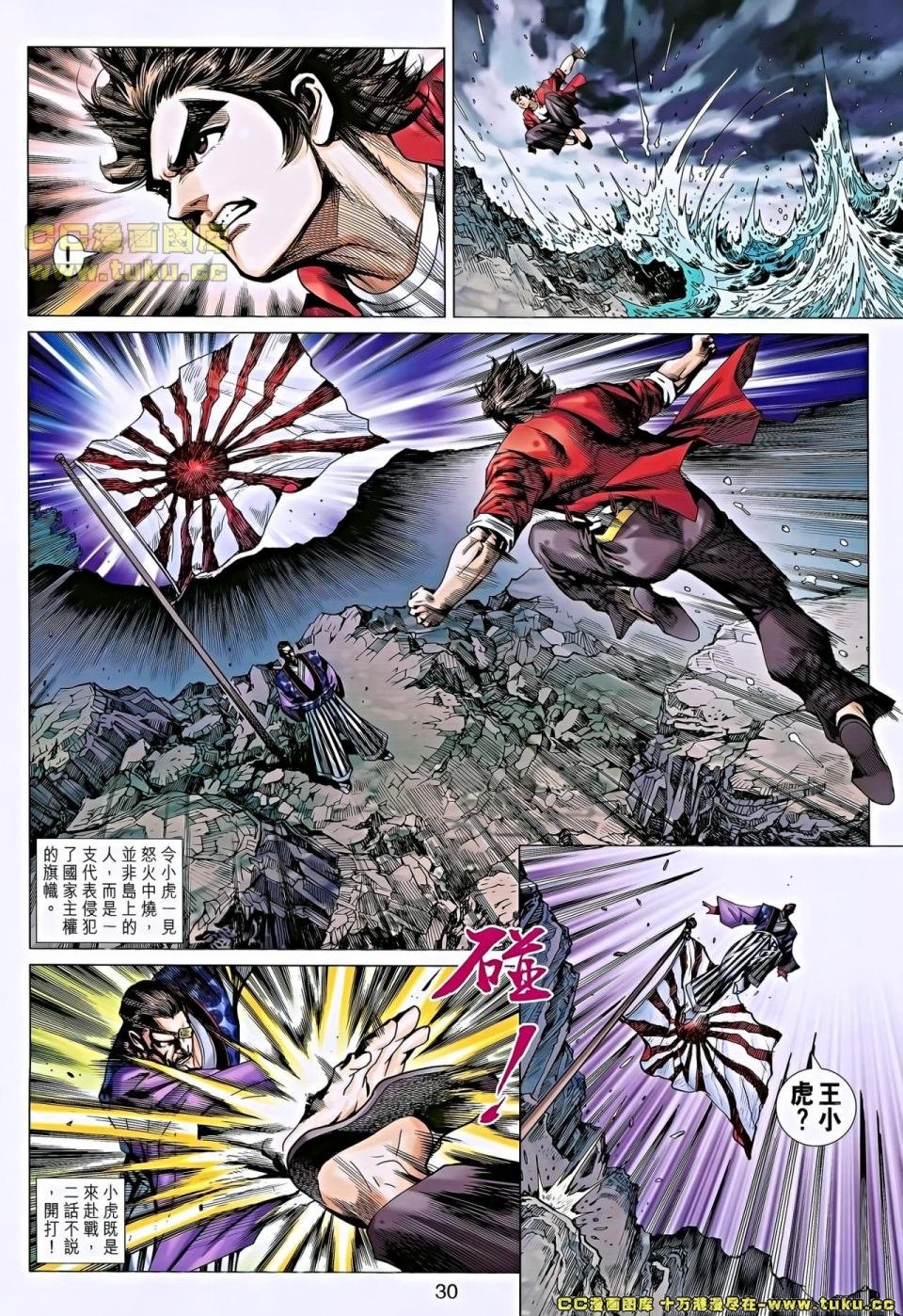 卷654龙虾版