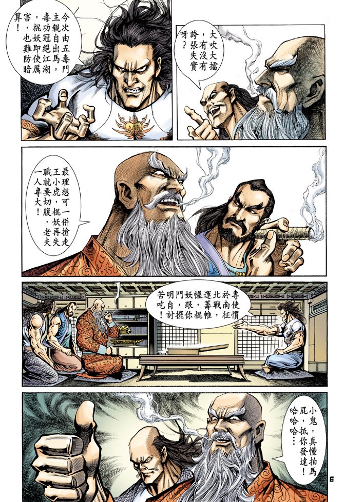 第72卷