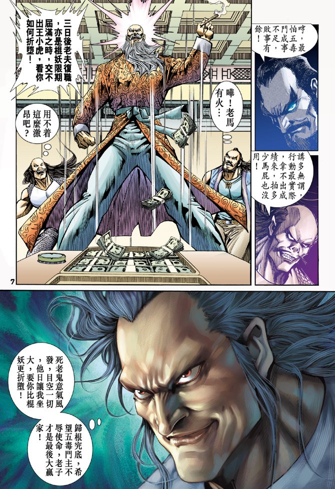 第72卷