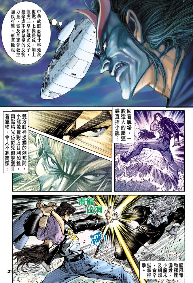第72卷
