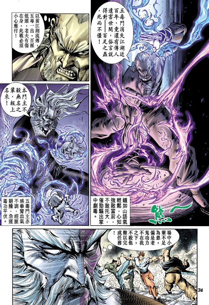 第72卷