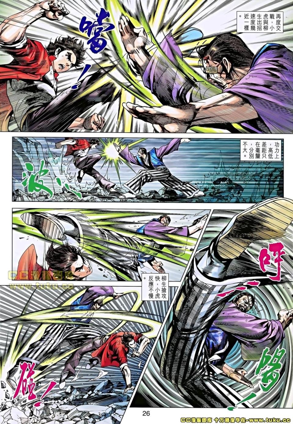 卷655龙虾版