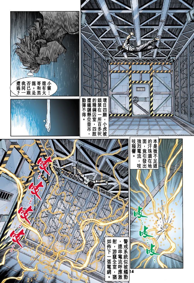 第73卷