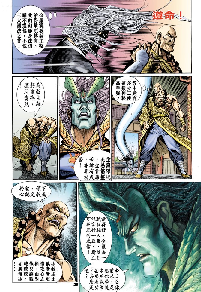 第73卷