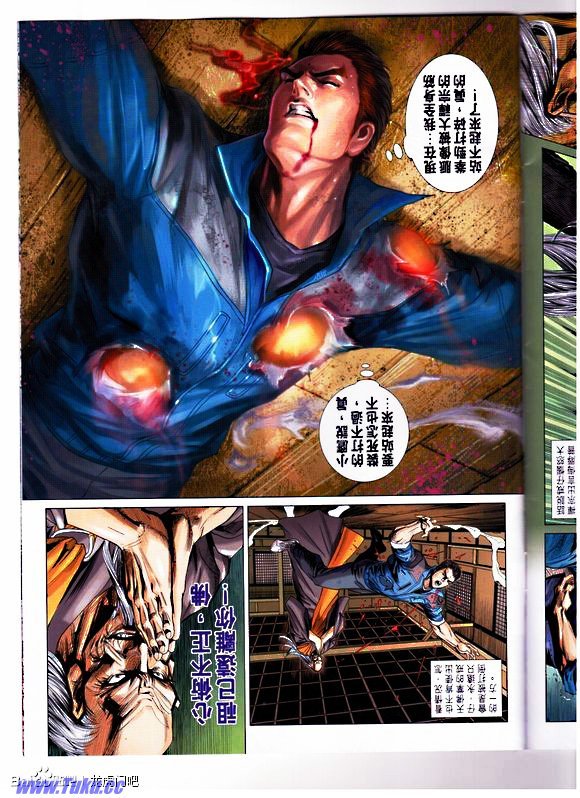 第668话