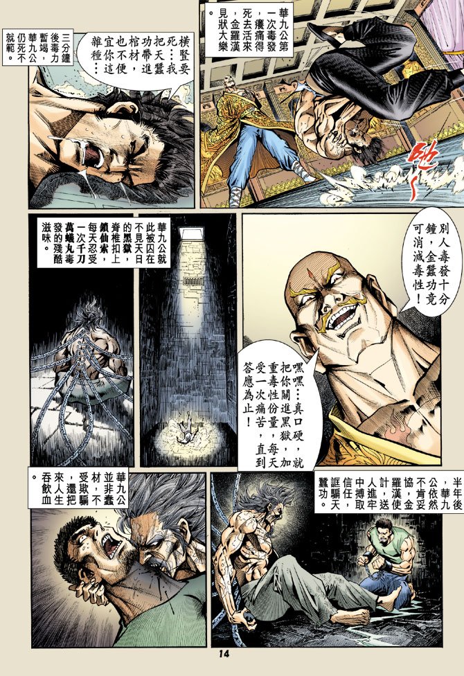 第75卷