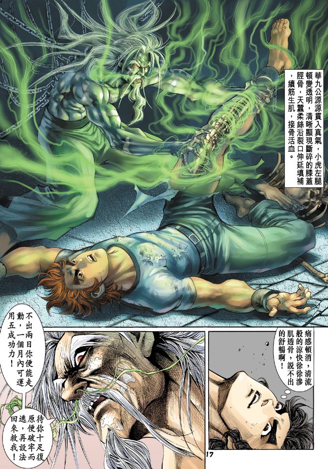 第75卷