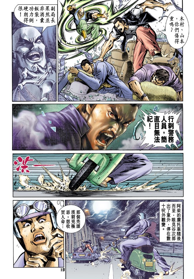 第75卷