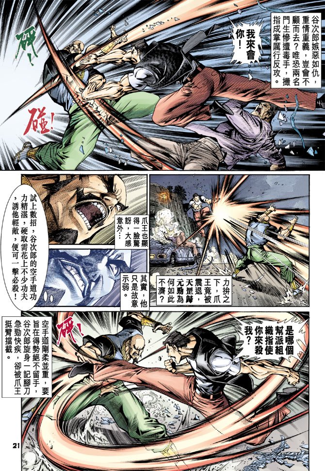 第75卷