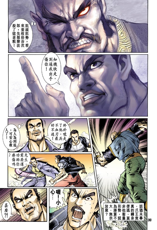 第75卷