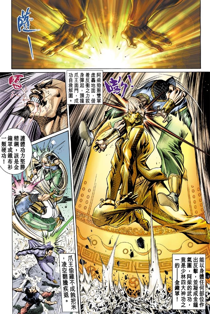 第75卷