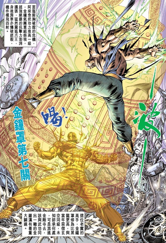 第75卷