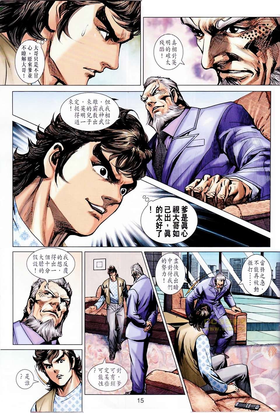 第676话