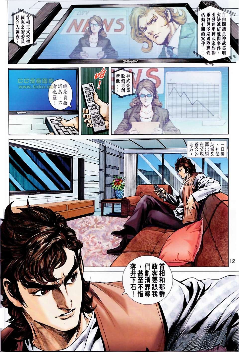 第676卷
