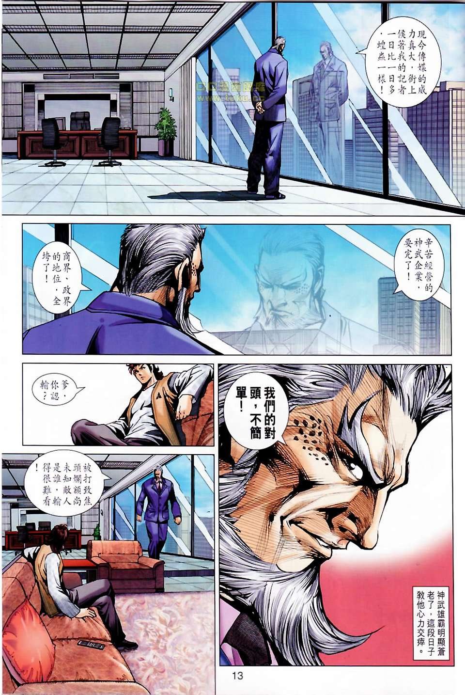 第676卷