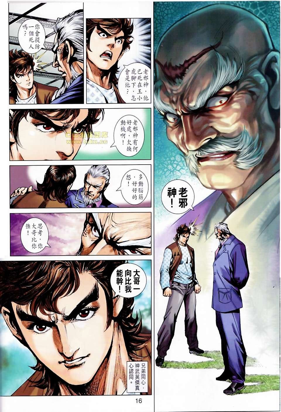 第676卷