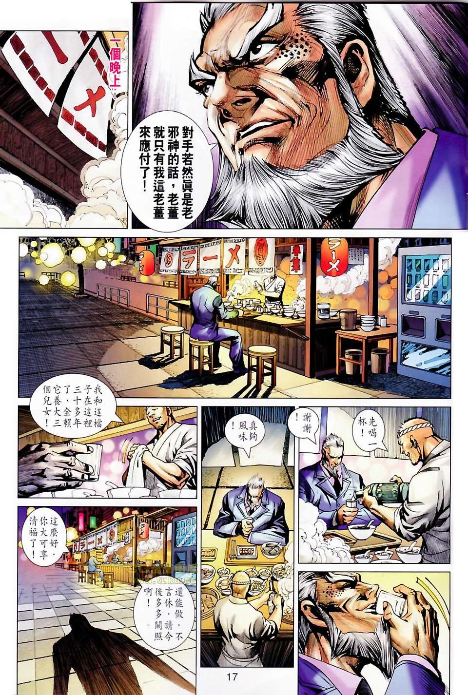 第676卷