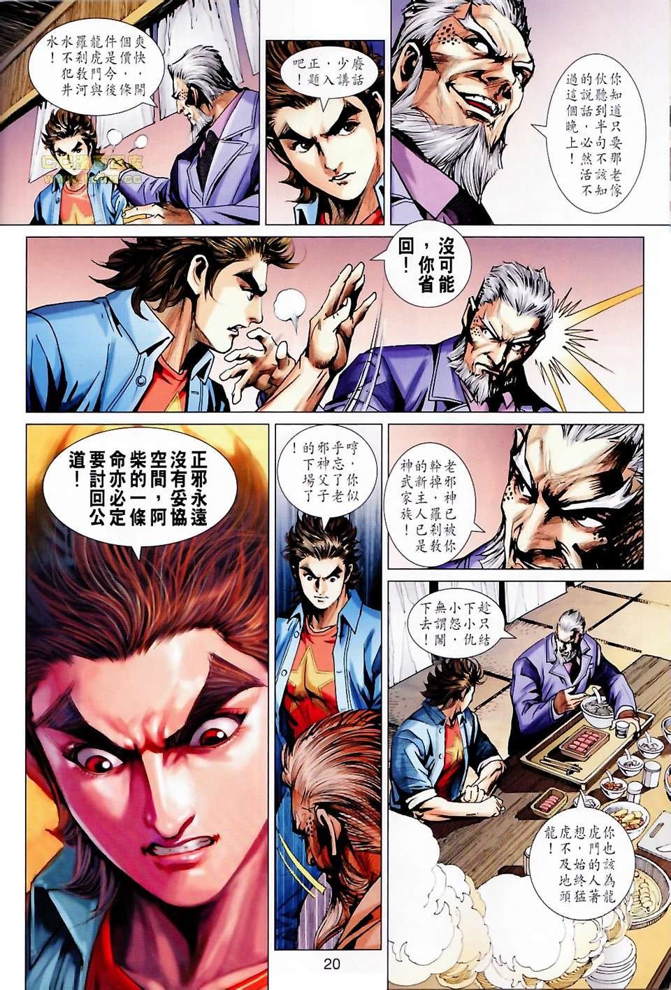 第676卷