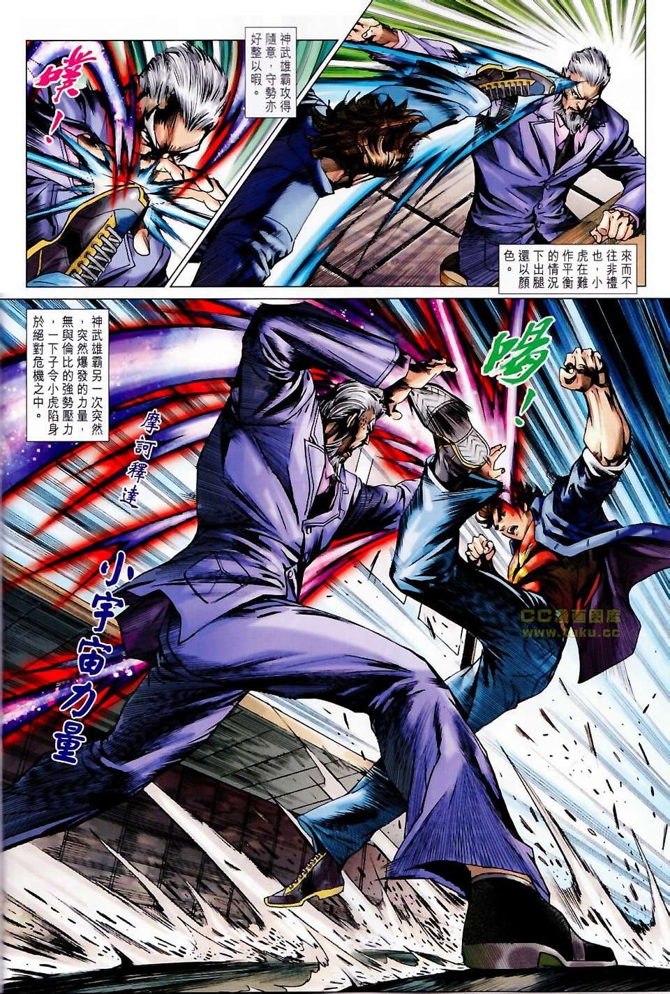 第676卷
