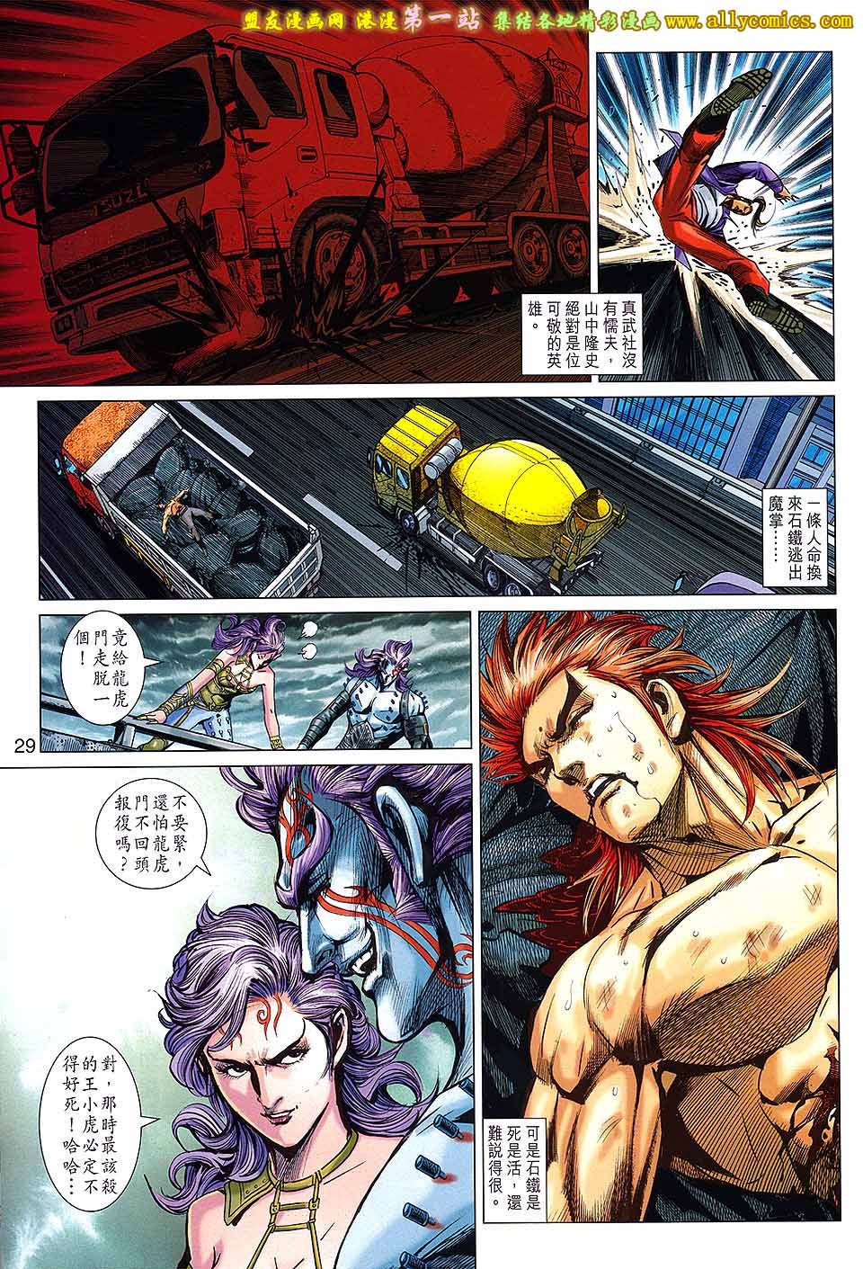 第681卷