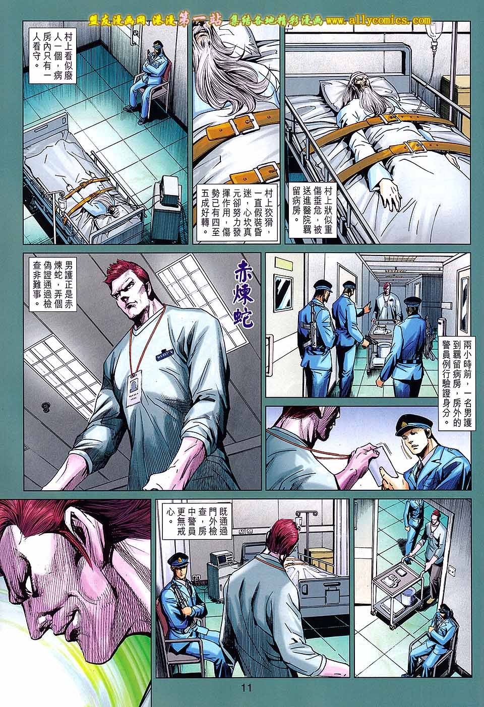等671话