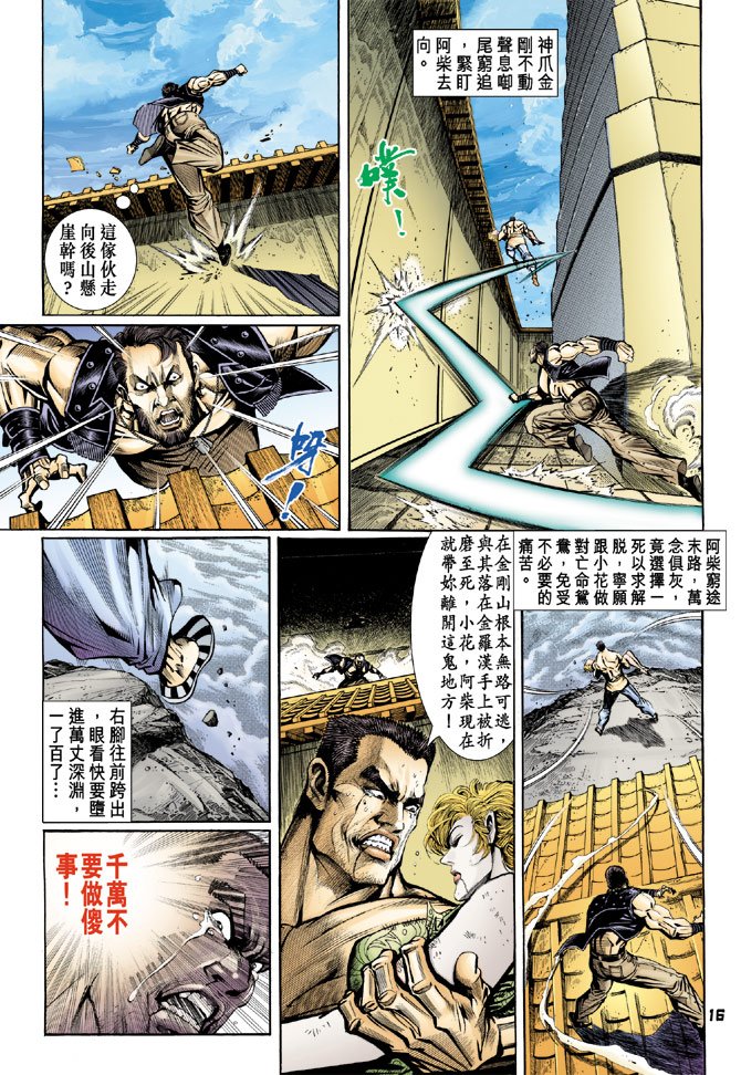 第78卷