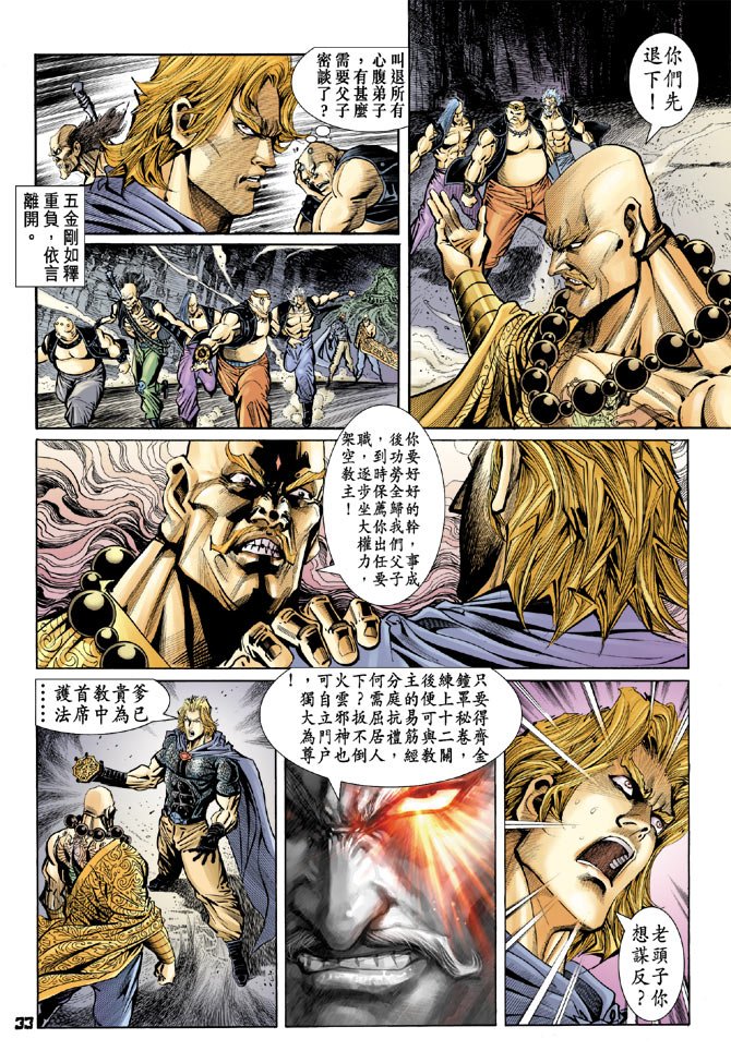 第78卷