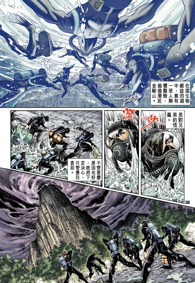 第78卷