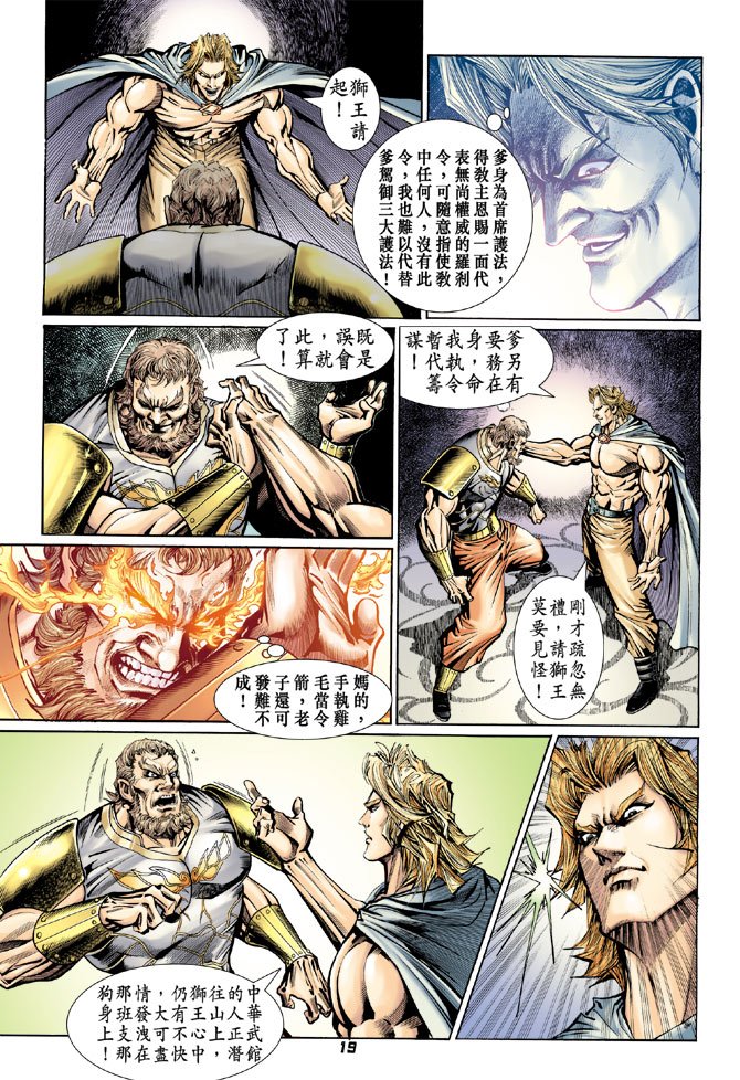 第79卷